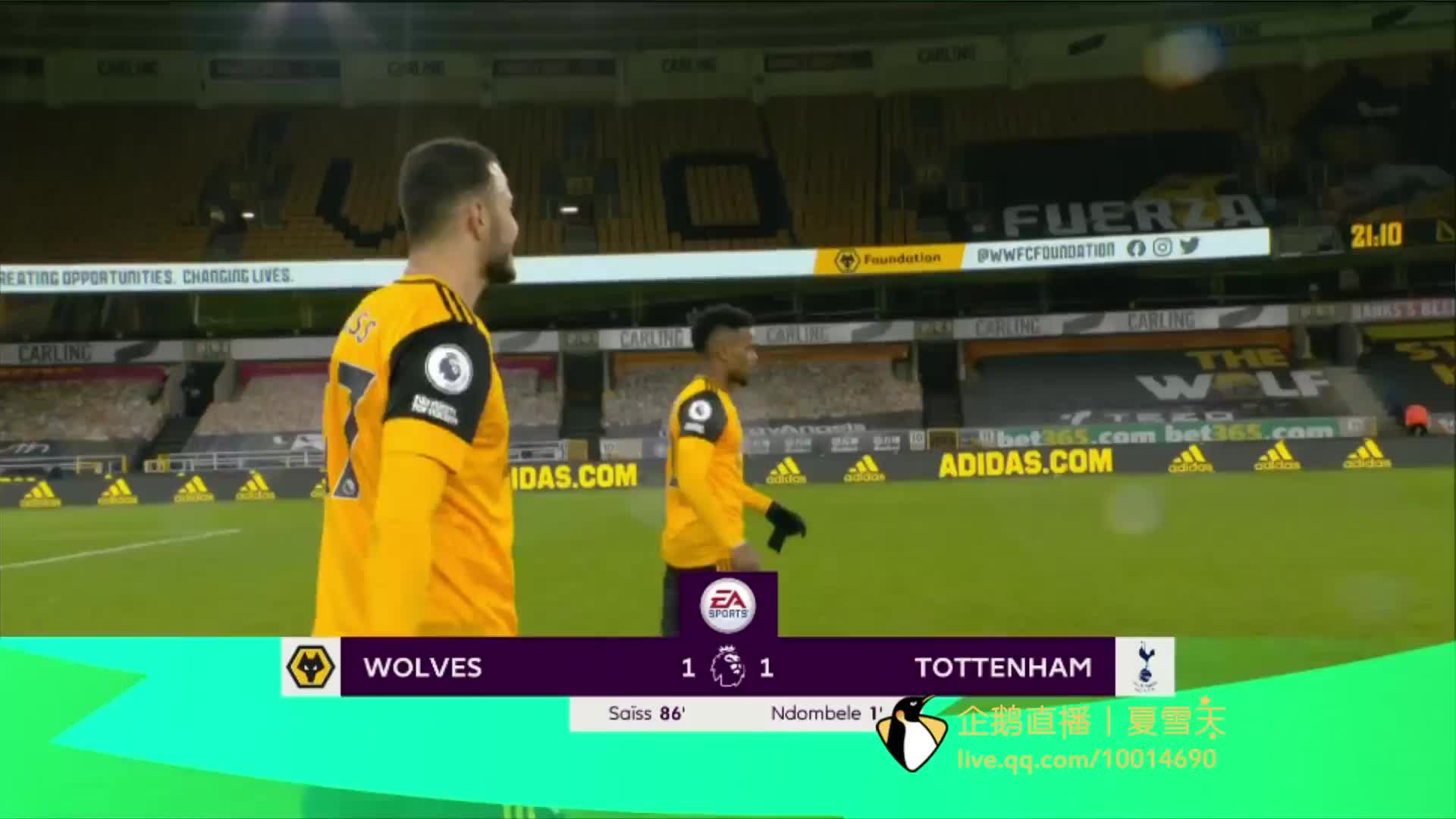 队胜利起到 队胜利起到